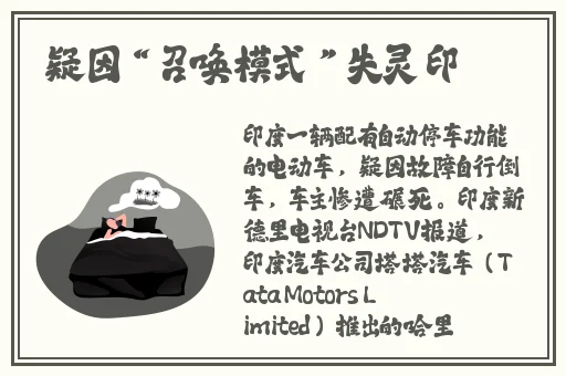 齐鲁影院